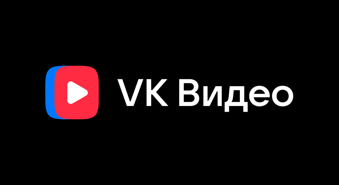 https://vk.ru/video_ext.php?oid=348205919&id=456239027&hd=2&autoplay=0